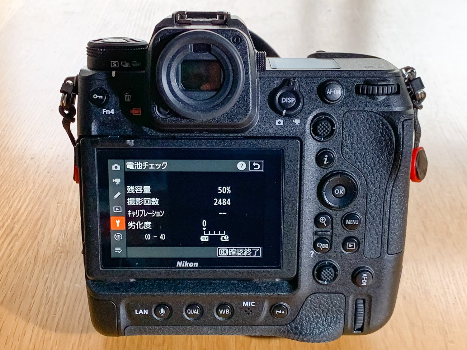 Nikon EN-EL18d 新品未開封 2個セットZ9 D6 D5